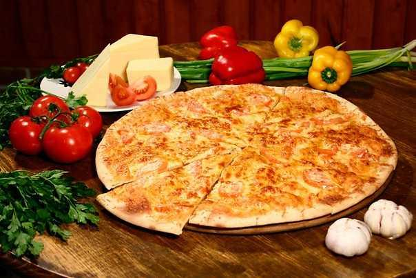 Пицца "Сырная" 42см