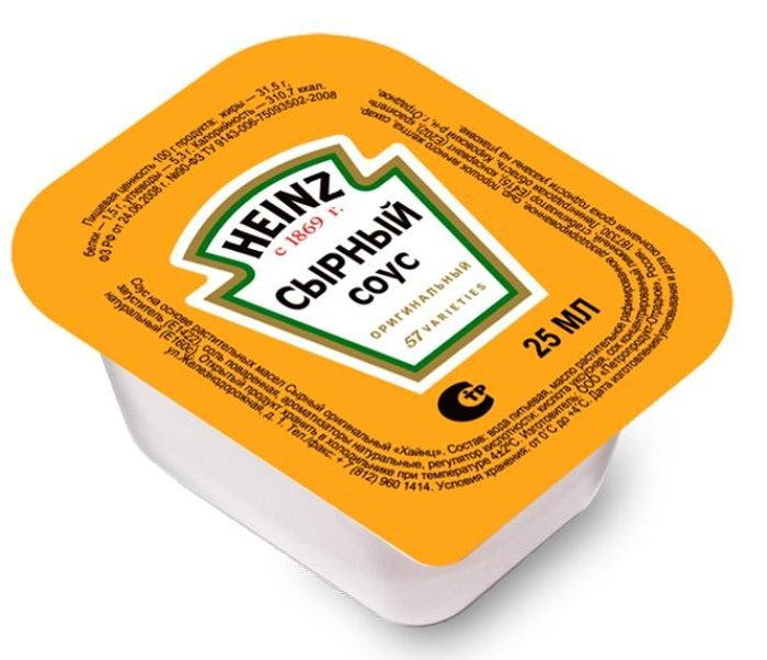 Соус Сырный